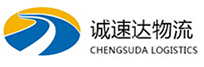 温州到北湖区物流公司